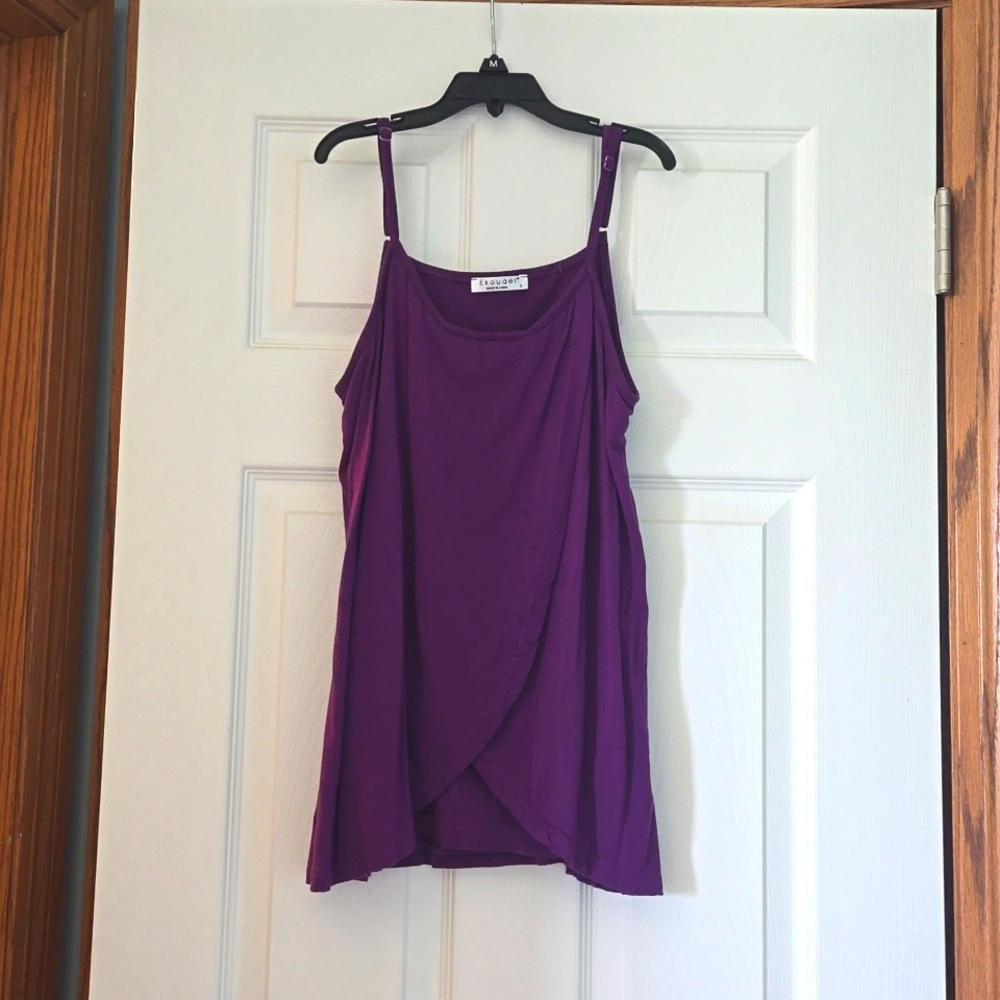 Nursing tank top